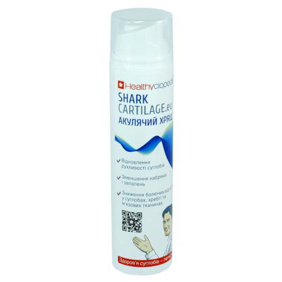 Акулячий хрящ крем косметичний sharkcartilage 150 мл